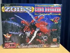 巌*伝様 ZOIDS ゾイド AZ-12 ジェノブレイカー 1/72 EZ-03 - Achats