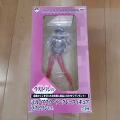 式波・アスカ・ラングレー フィギュア ラストワンver.