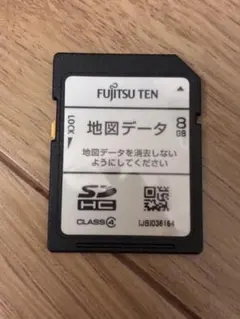FUJITSU 富士通　イクリプス　地図データ　2013年モデル？のサムネイル