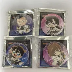 名探偵コナン 毛利小五郎 毛利蘭 江戸川コナン 灰原哀 天文学者 缶バッジ