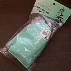 ミズノ　シューズグラブドライヤー　新品