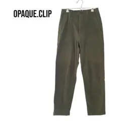 OPAQUE.CLIPカーゴパンツ　カジュアル長ズボン　極美品