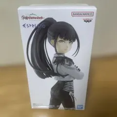 学園アイドルマスター 雨夜燕 フィギュア