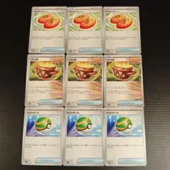 なかよしポフィン 大地の器 ネストボール 各3枚セット