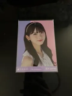 乃木坂46 筒井あやめ 12th Anniversary 生写真 ヨリ