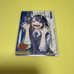 Item thumbnail for item 3c4da046-8d86-4838-8ed2-04b4aef56983