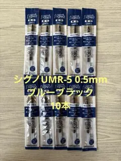 Item thumbnail for item 9ffb724c-4747-45f6-a2bf-2c77725ec643