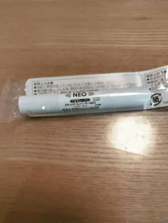 ベルセレージュ　エッセンスUVⅡs&UVマイルドX3 imgrc0090686791.jpg