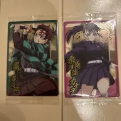 鬼滅の刃ウエハース10