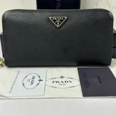 新品同様‼️ プラダ　財布　長財布　サフィアーノ　三角ロゴ　ラウンドファスナー