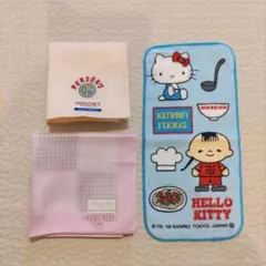 ハンカチ３枚セットのサムネイル