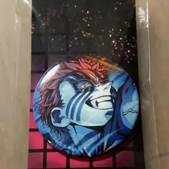 鬼滅の刃 無限城編 キービジュアル 缶バッジ 猗窩座