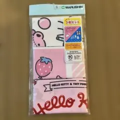 Item thumbnail for item 83af65b7-cc50-4fac-89dd-c2cd08a60a58