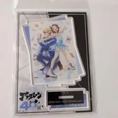 アフタヌーン展 メダリスト ランダムアクリルコースター 集合 - メルカリ