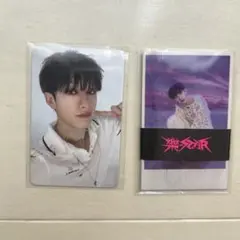 straykids バンチャン　トレカ