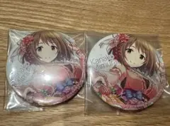 三村かな子　アイドルマスターシンデレラガールズ　缶バッジ　2点セット