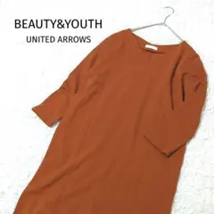 美品✨️ビューティー＆ユースユナイテッドアローズ カットソーワンピース Vネック