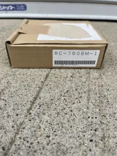 給湯器 DIY・工具