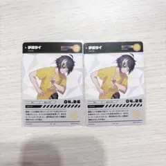 にじさんじ 伊波ライ 紙類まとめ売り - メルカリ