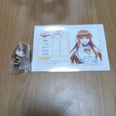 カラフルピーチ　えと　まとめ売り