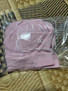 LUNA Natural Up Night Bra Air Mサイズのサムネイル