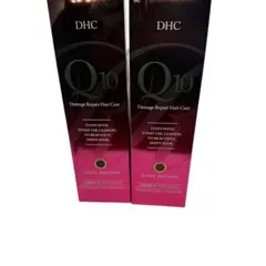 DHC Q10 ダメージリペアヘアケア ダークブラウン　２本セット