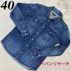 40 デニムシャツ　アーバンリサーチ