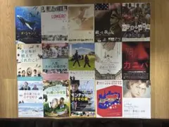 【フランス映画ドキュメンタリー】映画チラシ・フライヤー まとめ売り　21枚