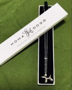 SHOKICHI ネックレス EXILE KOMADOGG コマドッグ新品