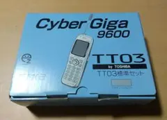 Cyber Giga 9600 　TT03 by 東芝　TU-KA