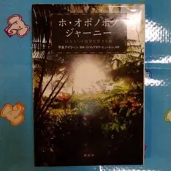 Item thumbnail for item b6244213-a01d-4f11-827d-c7503d32d2e0