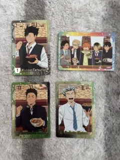 【4点まとめ売り】ハイキュー！！ すき家コラボカード