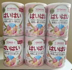 2026年最新】はいはい ミルク缶の人気アイテム - メルカリ