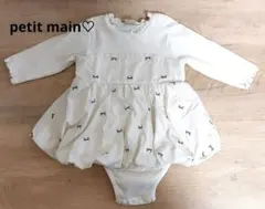 Item thumbnail for item 18cecf65-c2e8-4c14-9eb8-fd85abf9cf77