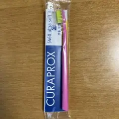 CURAPROX 5460 Ultra Soft Toothbrushのサムネイル