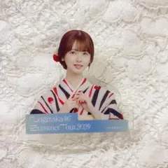 乃木坂46 真夏の全国ツアー B賞 弓木奈於 - メルカリ