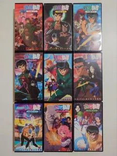 幽遊白書　VHS・CDセット Amazon.co.jp: 幽☆遊☆白書・TV全書 第7巻 [VHS] : DVD