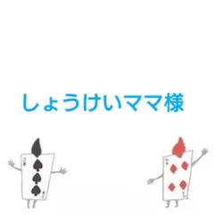 サンリオグッズ（くじ景品）