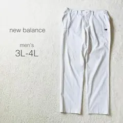 【ニューバランス】フルダルストレッチタフタパンツ ゴルフウェア 白 大きいサイズ