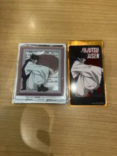 呪術廻戦 脹相　セット