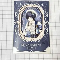 2026年最新】原神 放浪者 缶バッジの人気アイテム - メルカリ