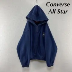 コンバース・オールスター　パーカー　刺繍バックデザイン　古着