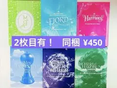 ミセスグリーンアップル ミュージシャン
