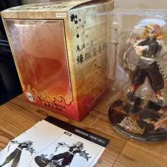 U.M.C.F. 砂瀑の我愛羅 直江兼続 1/7 完成品 フィギュア ナルト - メルカリ