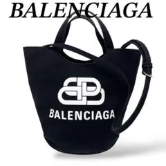 BALENCIAGA バレンシアガ ウェーブ バケツバッグ 週末限定SALE 