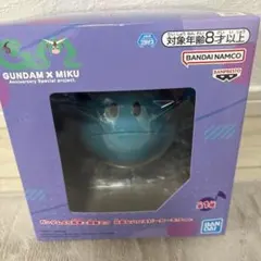 ガンダム45周年x初音ミク　元気なハロスピーカーミクver