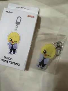 お値下げSKZOOポガリGALAXYキーホルダーFelix