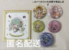 VOCALOID まとめ売り