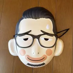 Item thumbnail for item 6dc8493b-6a83-4265-b8e1-c8468c6554fb