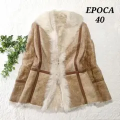 EPOCA　グラデーションムートンジャケット　レザー　光沢あり◎　ブラウンのサムネイル